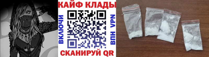Сколько стоит Павлово Гашиш  Псилоцибиновые грибы  Меф  A PVP  LSD-25  АМФ 