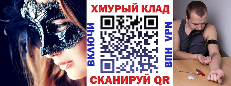 Героин гречка  Павлово 