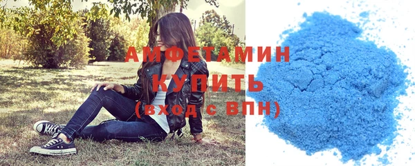 мефедрон Алексеевка