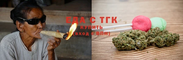 марки lsd Саяногорск