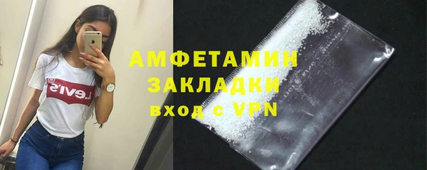 ECSTASY Сатка