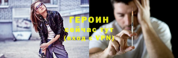 гидра Семёнов