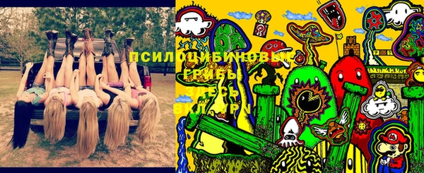 MDMA Premium VHQ Алексин