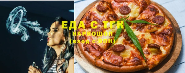 mdma Сафоново