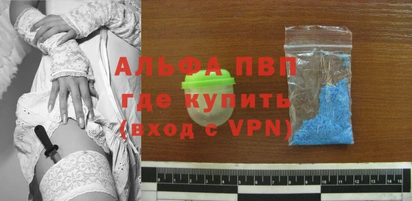 меф Семилуки