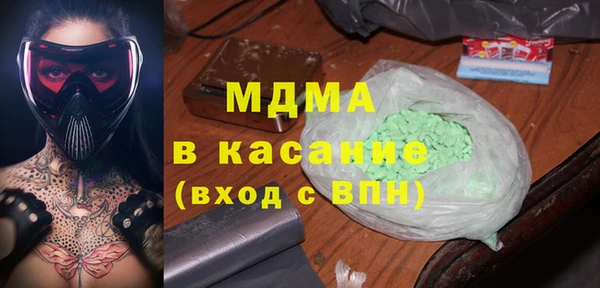 метамфетамин Алзамай