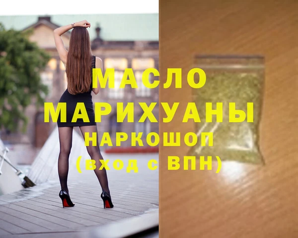 MDMA Premium VHQ Алексин