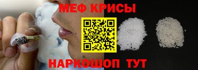 каннабис Тверь