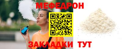 каннабис Тверь