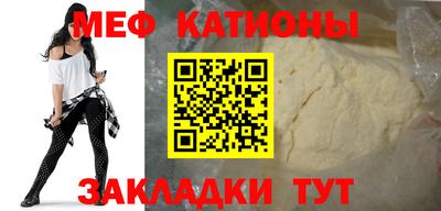 каннабис Тверь