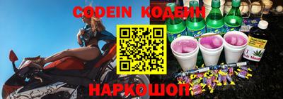 не бодяженный Татарск