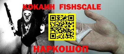 не бодяженный Татарск
