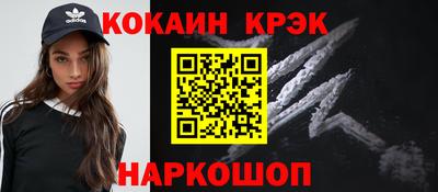 Альфа ПВП Тара