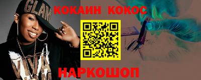 каннабис Тверь