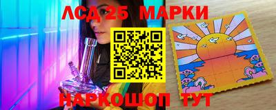 не бодяженный Татарск