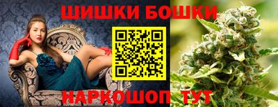 каннабис Тверь