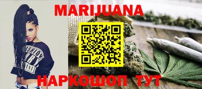 не бодяженный Татарск
