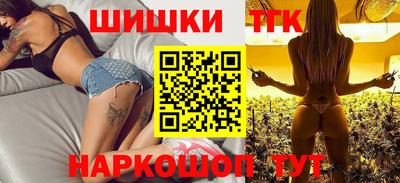 каннабис Тверь