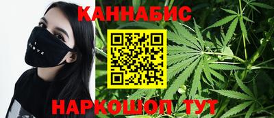 Альфа ПВП Тара