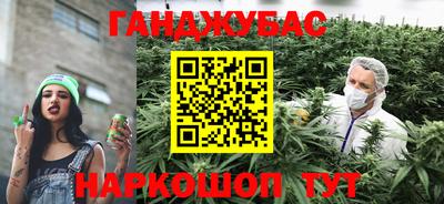 не бодяженный Татарск