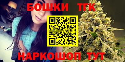 Альфа ПВП Тара