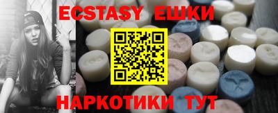 не бодяженный Татарск