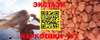 Альфа ПВП Тара
