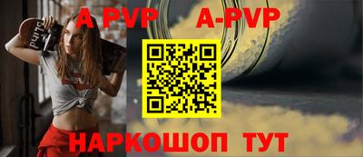 твердый Прохладный