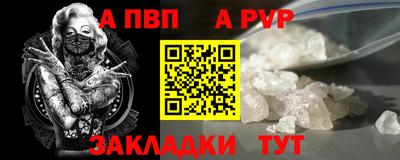 не бодяженный Татарск