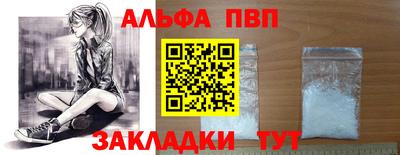 не бодяженный Татарск