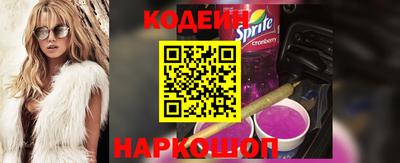 Альфа ПВП Тара