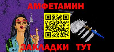 каннабис Тверь