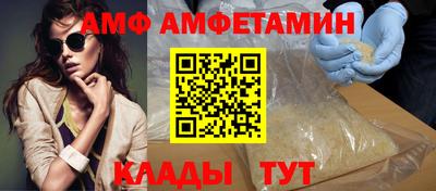 Альфа ПВП Тара