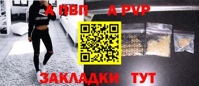 каннабис Тверь