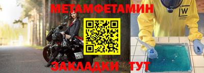 каннабис Тверь