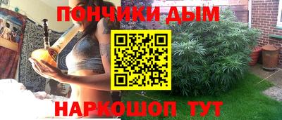 каннабис Тверь