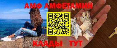 каннабис Тверь
