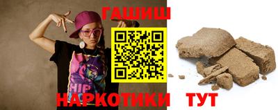 Альфа ПВП Тара