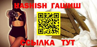 каннабис Тверь