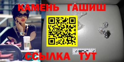 Альфа ПВП Тара