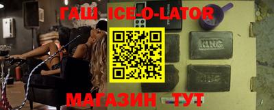 Альфа ПВП Тара