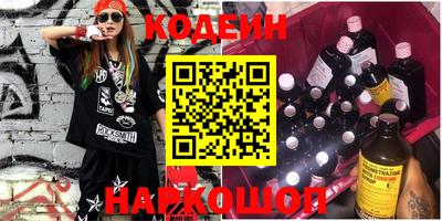 не бодяженный Татарск