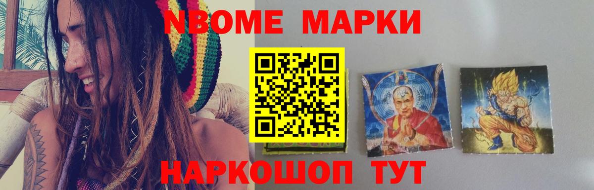 Павлово  ЛСД экстази кислота  Вход с VPN  Лсд 25 экстази кислота 