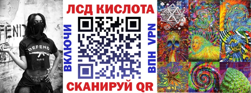 Марки N-bome 1,5мг Павлово