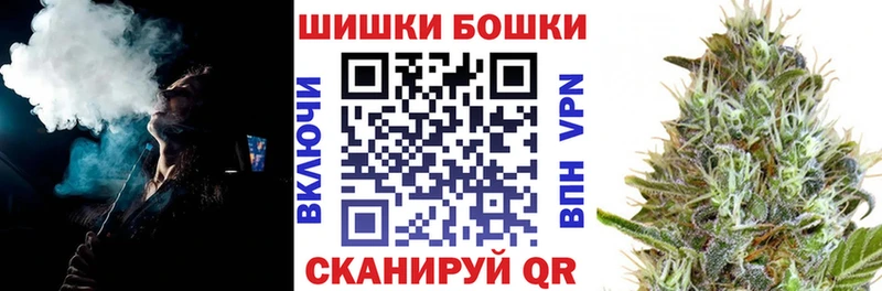 хочу наркоту  Павлово  OMG ссылки  Бошки марихуана семена 